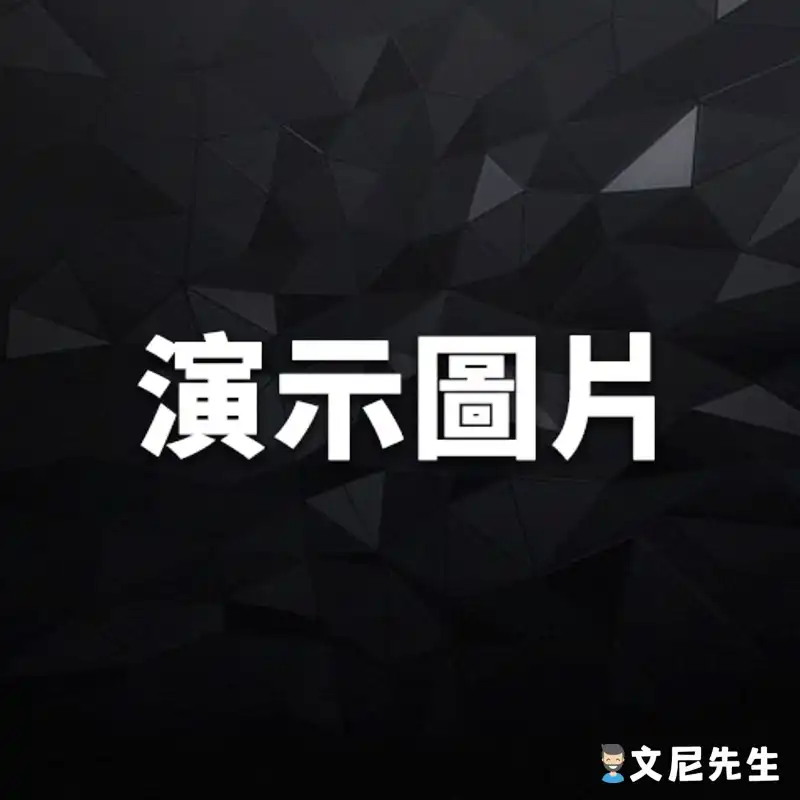 卡通插畫與故事創作班