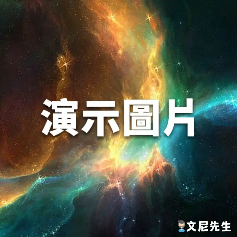 兒童創意繪畫工作坊