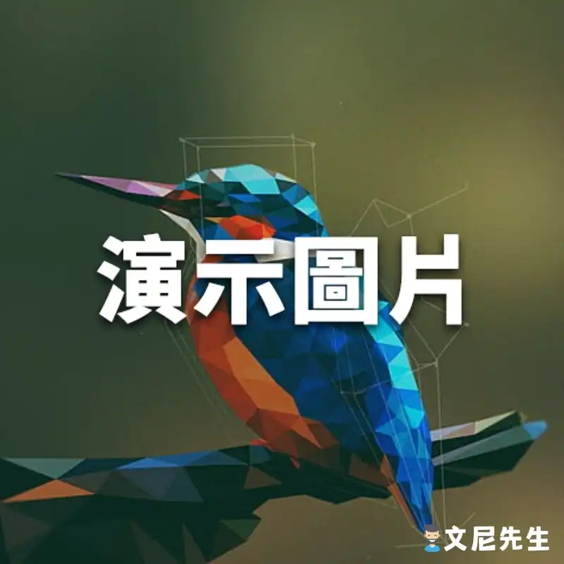 親子流體藝術體驗班